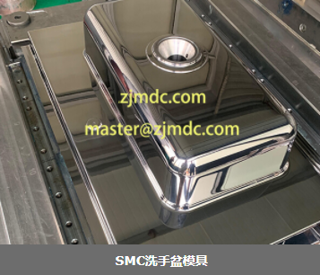 SMC洗手盆模具 SMC洗手盆模具