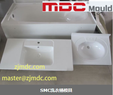 compress-mold compress-mold