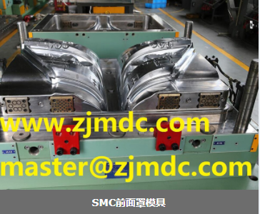 smc-mold-car smc-mold-car